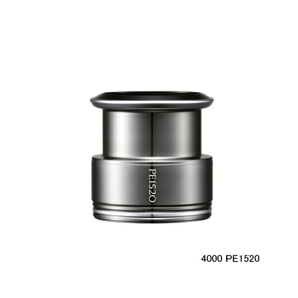 楽天市場】【シマノ純正】 夢屋カスタムスプール 4000 PE1215（エクス