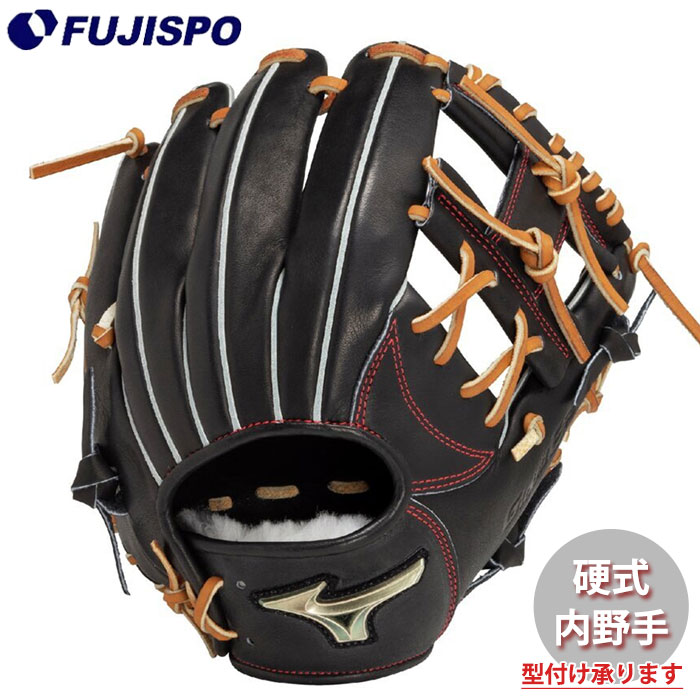 楽天市場】ミズノ 野球 グローブ 硬式 内野用 グラブ サイズGA8 小学校