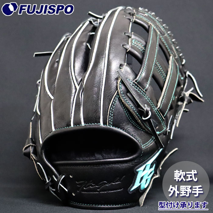 楽天市場】限定 軟式 カラー グラブ 己極 内野 ハイゴールド HI-GOLD