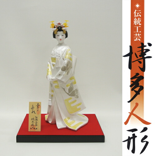 楽天市場】【博多人形】【美人物（立姿）】『早春 正二作』 : 藤田人形