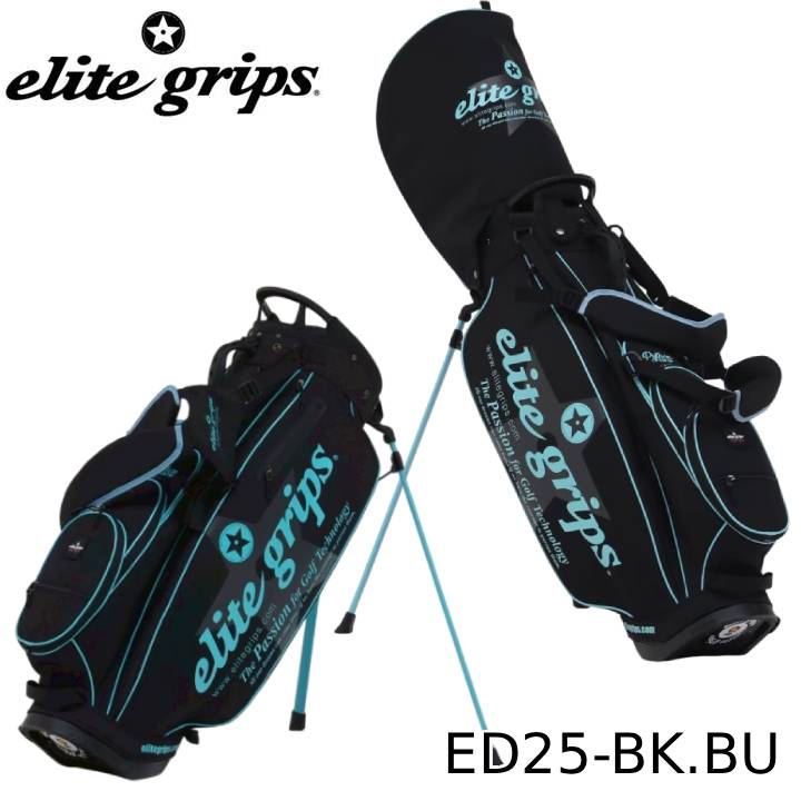 楽天市場】【23年継続モデル】エリートグリップ スタンドキャディ