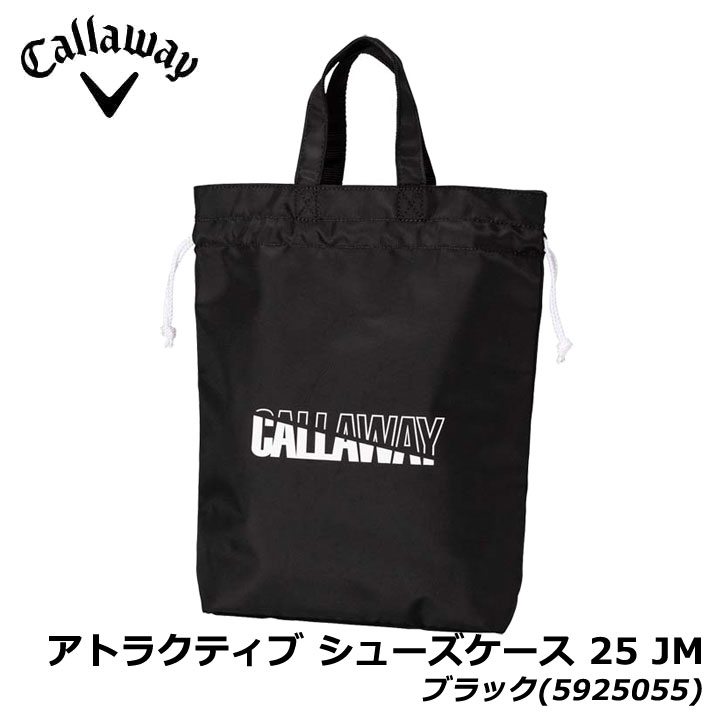 楽天市場】キャロウェイ（CALLAWAY）（レディース）ゴルフ シューズ