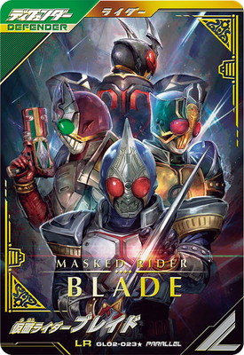 楽天市場】ガンバレジェンズ GL02-023☆ LR【パラレル】 仮面ライダー