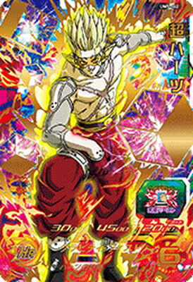 楽天市場】スーパードラゴンボールヒーローズ UM9-SEC 孫悟空：GT UR