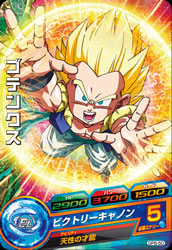 楽天市場】ドラゴンボールヒーローズ JPJ-09ゴテンクス：青年期 : フル