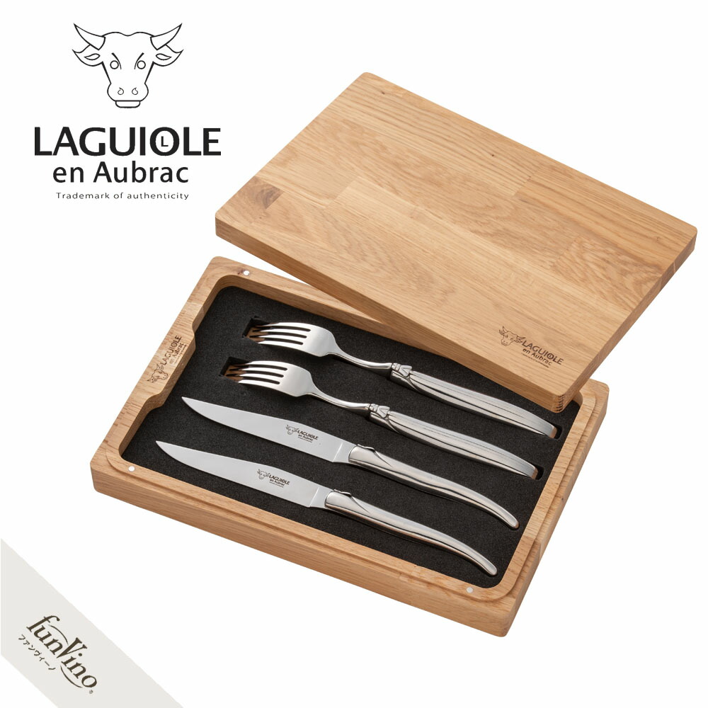 楽天市場】カトラリー ラギオール フランス製 【ティースプーン】 人気