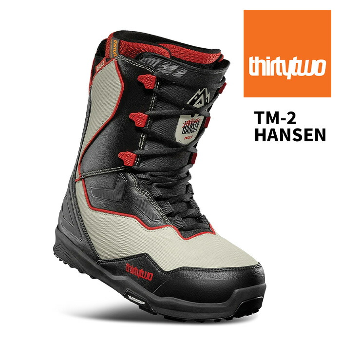 楽天市場】25-26 ThirtyTwo TM-2 国内正規品 ブーツ スノーボード