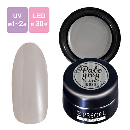 楽天市場】PREGEL プリジェル カラーEx ジェルネイル カラージェル 4g