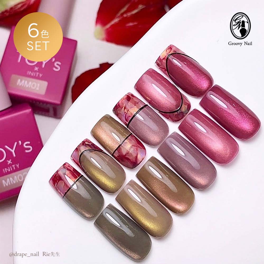 楽天市場】TOY's × INITY モナムールマグ 7ml 全6色 T-MM01~06