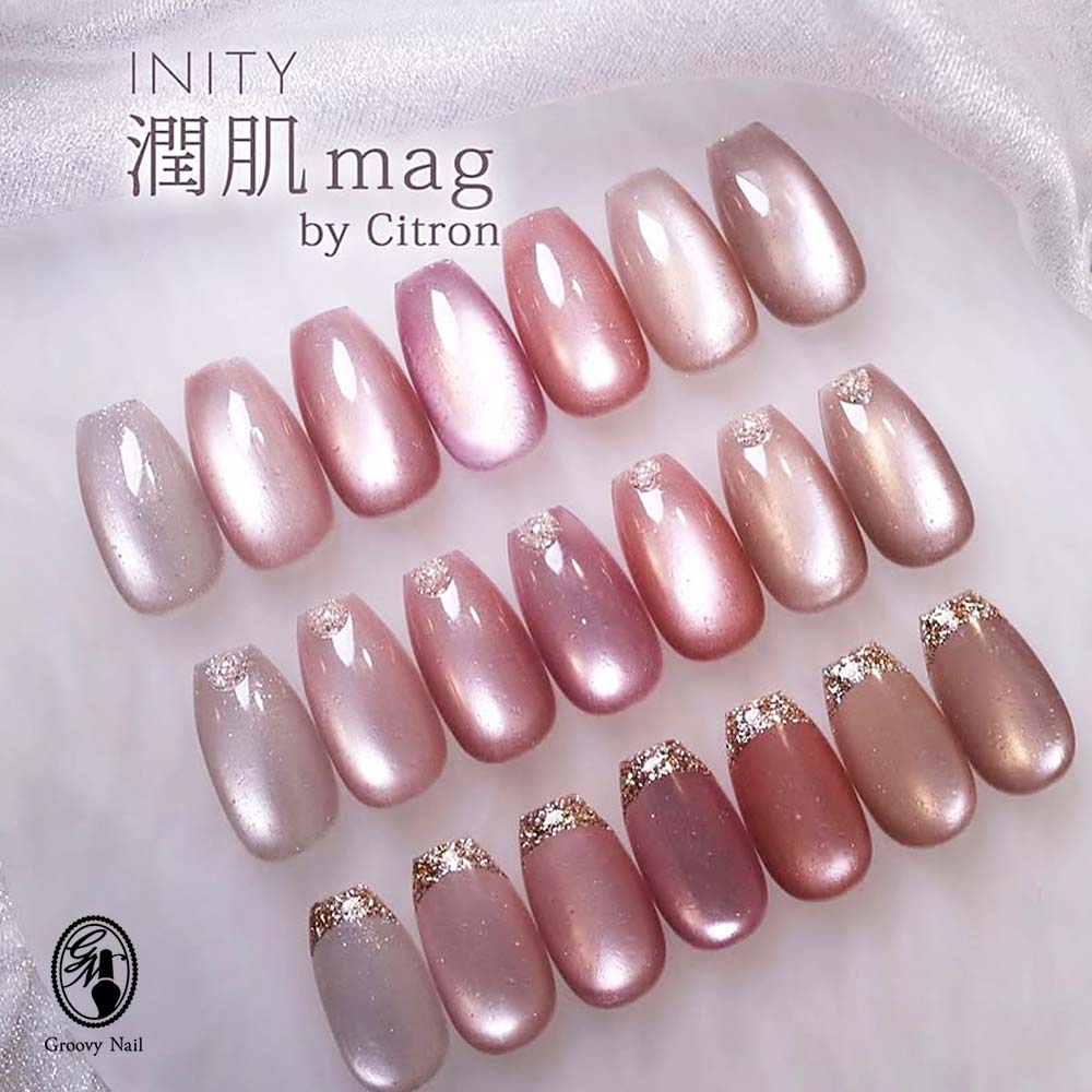 楽天市場】アイニティ INITY 潤肌マグ 7ml 7色セット UHM01~07