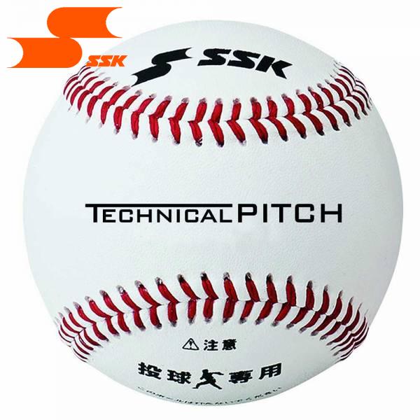 楽天市場】SSK テクニカルピッチ 軟式M号球 BASEBALL TP002M( 野球