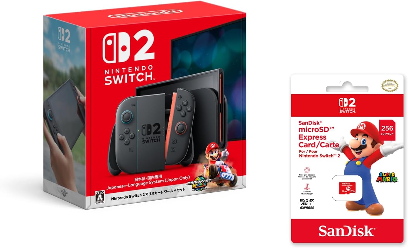 楽天市場】【6月5日発売 】Nintendo Switch 2(日本語・国内専用