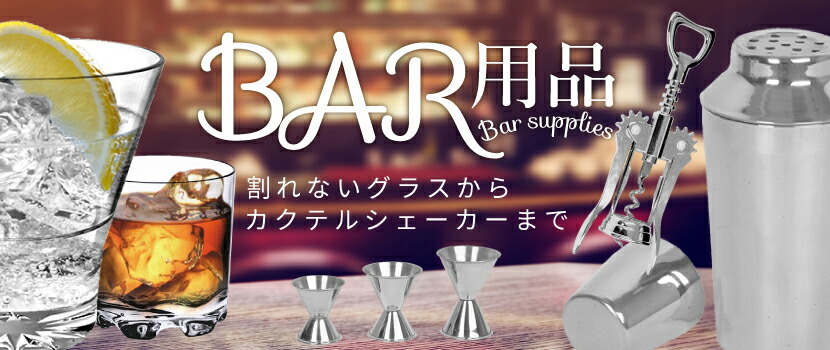 楽天市場】パロマ ガス炊飯器 PR-10DSS 13A 業務用 0812520 : 1956