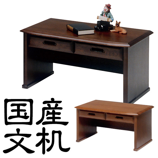 楽天市場】立花 座机 W780 D450 H380 TACHIBANA 大川家具 国産 日本製