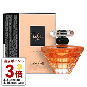 楽天市場】【先着限定☆最大1200円OFFクーポン（3/4 20:00