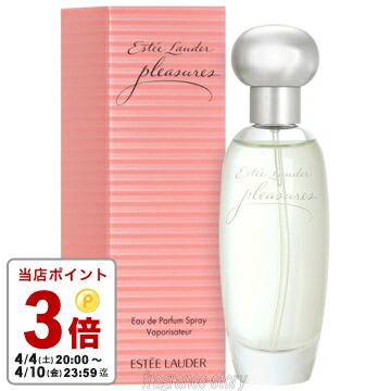 楽天市場】【スーパーセール限定☆最大P10倍】ステラマッカートニー