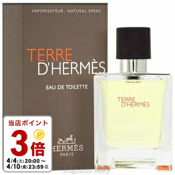 楽天市場】【5日限定☆エントリーで最大100％ポイントバック！当選確率