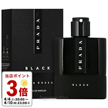 楽天市場】【先着限定☆最大1200円OFFクーポン配布&抽選100％ポイント