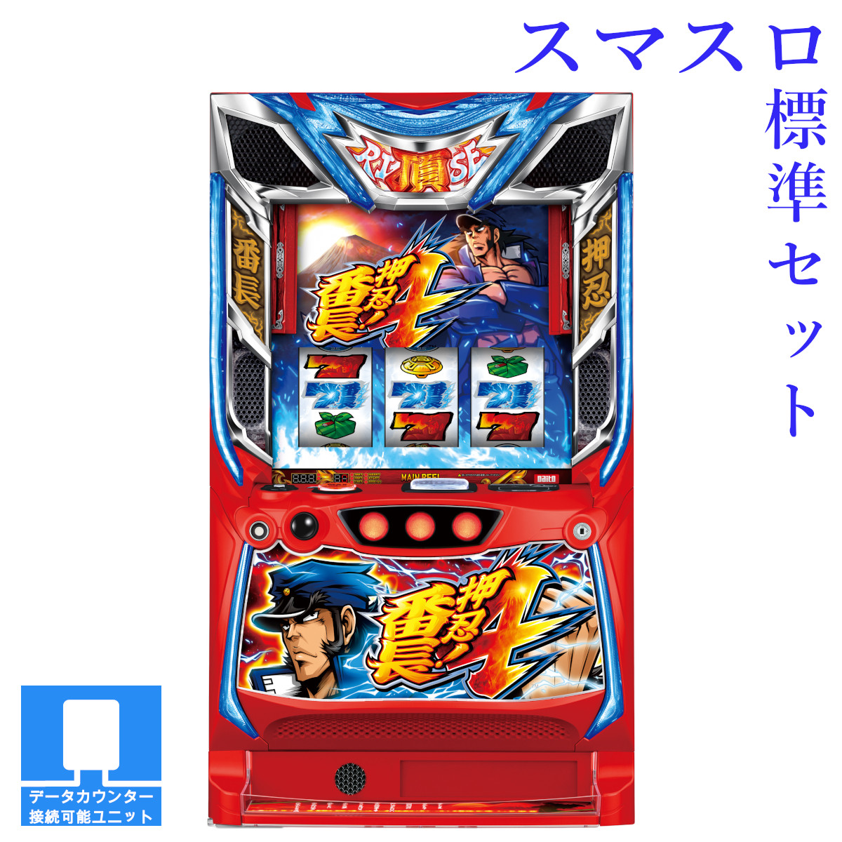 楽天市場】【本州送料無料】初代 ガールズ＆パンツァーC3 【コイン