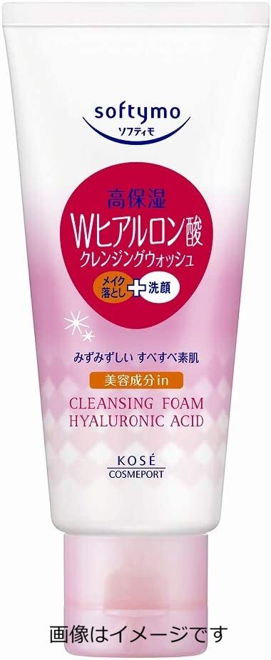 楽天市場】CPコスメティクス ソワーニュ クリアクレンザー AL(オール