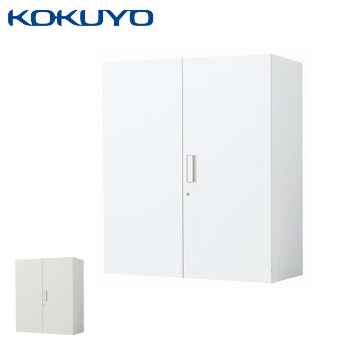楽天市場】コクヨ スチール 収納庫 キャビネット INVENT インベント