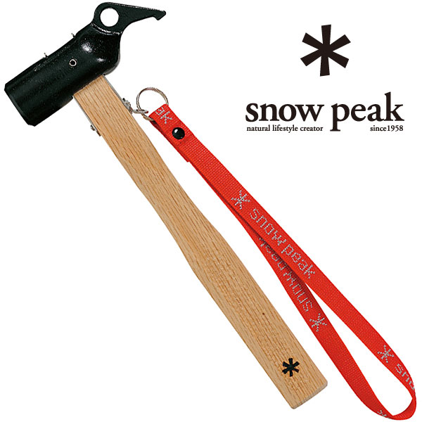 楽天市場】【安心のアフターサービス】スノーピーク ウイングポール