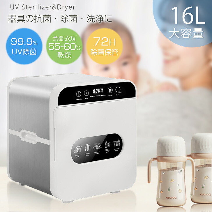 楽天市場】【楽天スーパーSALE 期間限定10%OFF 18980円→17000円