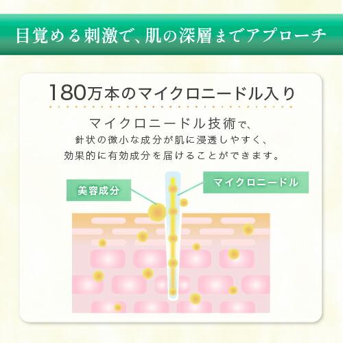 KATAN CICA ダーマヒットセラム10 30g ニードルセラム 高濃度 シカ 針