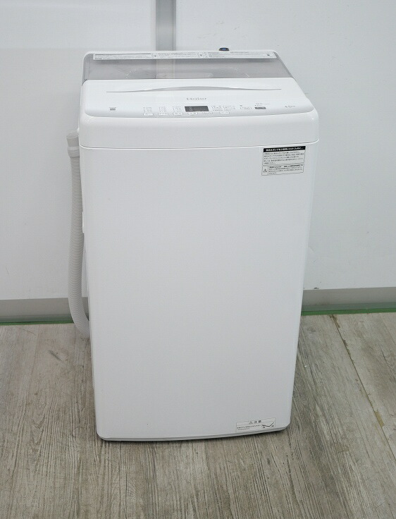 楽天市場】Haier製/2023年式/4.5kg/全自動洗濯機/JW-U45LK : 激安学生