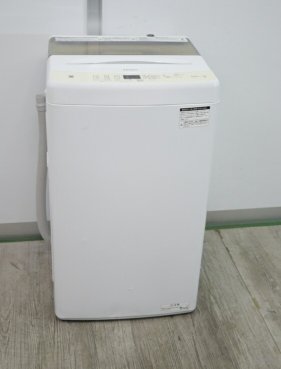 楽天市場】Haier製/2023年式/4.5kg/全自動洗濯機/JW-U45LK : 激安学生