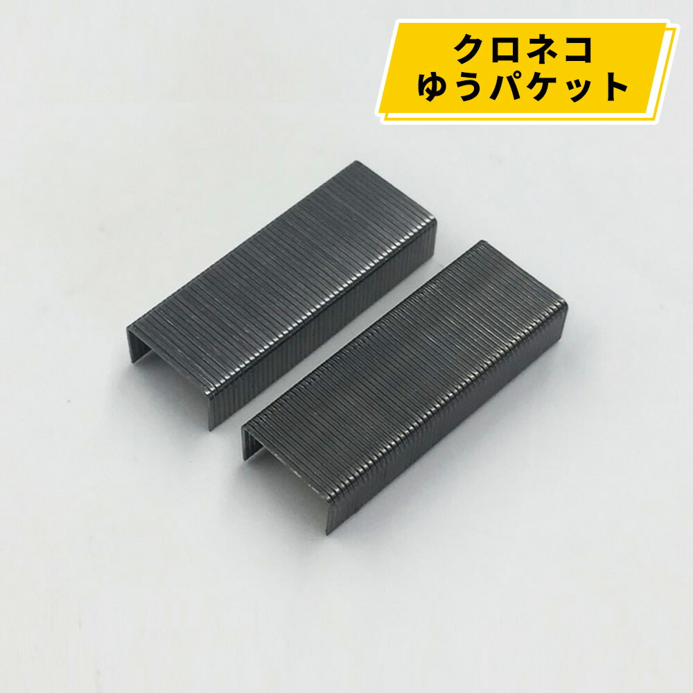 楽天市場】壁美人 専用針 2ユニットパック（50本×2個の100本入