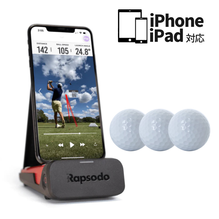 楽天市場】ラプソード モバイルトレーサー MLM 弾道測定器（iPhone