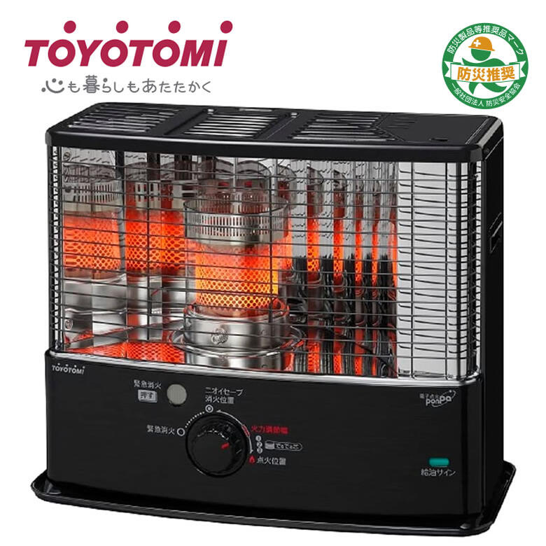 楽天市場】トヨトミ RS-W3024 石油ストーブ ワイドタイプ 反射形