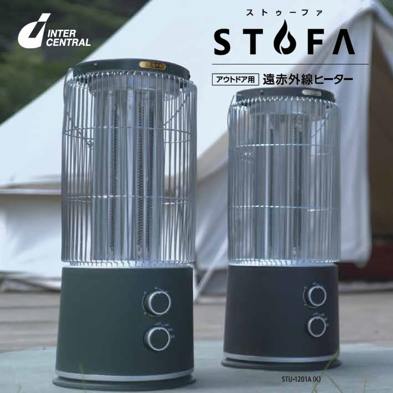 楽天市場】トヨトミ 赤外線ヒーター 1000W【お取り寄せ】TOYOTOMI EH