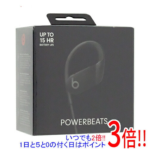 楽天市場】イヤホン ビーツ Beats by Dr.Dre MWNV2PA／A Powerbeats 高