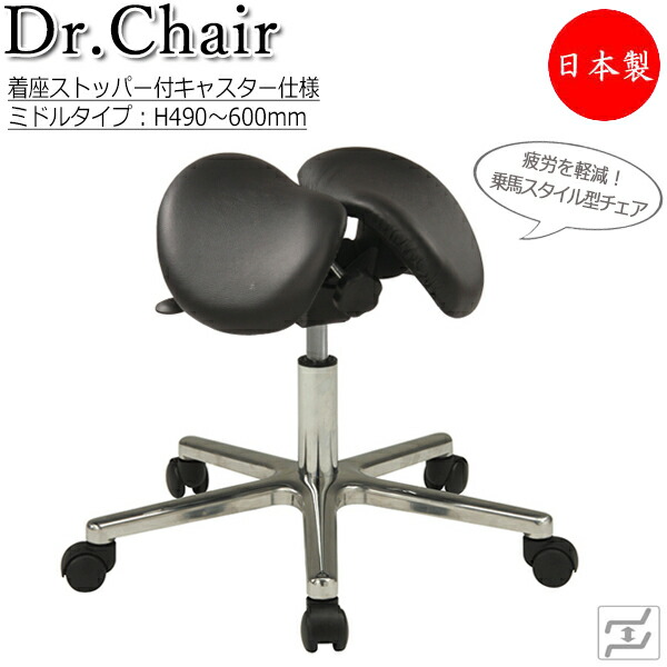 楽天市場】【☆エントリーでポイント5倍 3/11 1:59迄】Salliチェアー