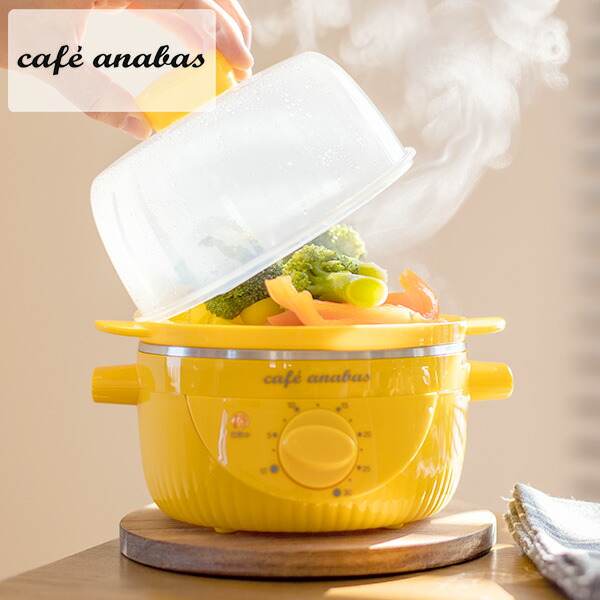 楽天市場】ゆで玉子名人・かんたん蒸し器 ゆで卵メーカー タイマー付き