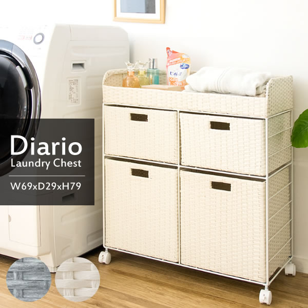 楽天市場】ランドリーチェスト 3段 キャスター付き 完成品 薄型 (約