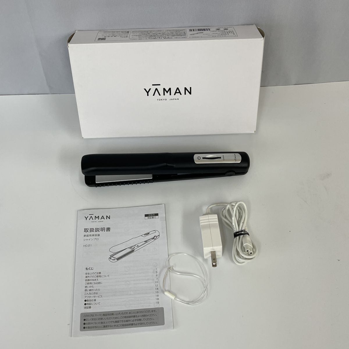 楽天市場】HC21B YAMAN ヤーマン ヘアアイロン ヘアトリートメント専用