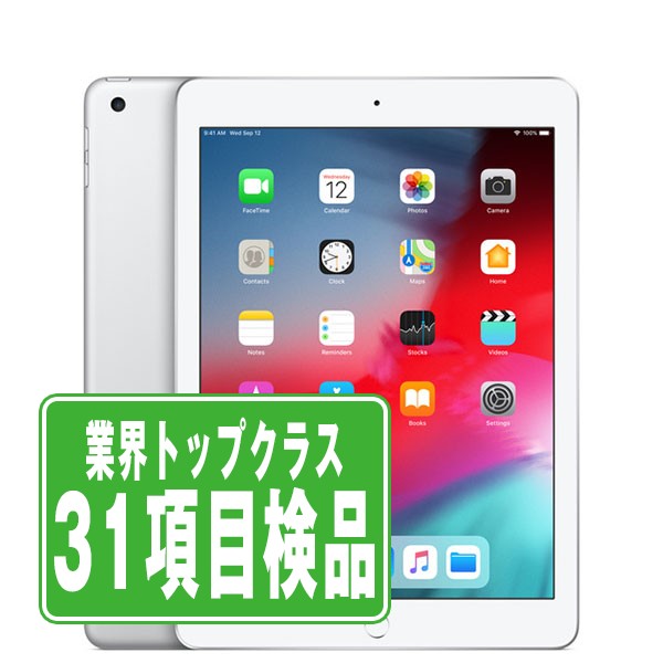 楽天市場】【中古】apple ipad 第7世代 スペースグレイ wifiモデル