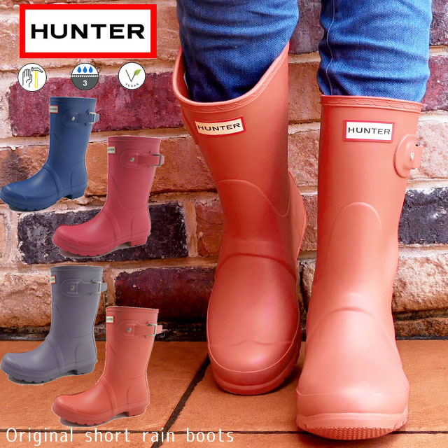 楽天市場】＼ポイント10倍／ハンター HUNTER レインブーツ レディース