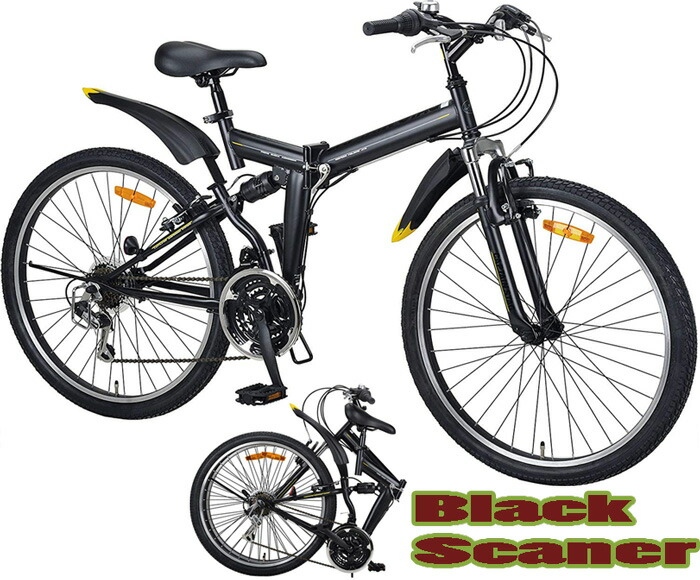 楽天市場】【送料無料】自転車 26インチ 折りたたみ マウンテンバイク