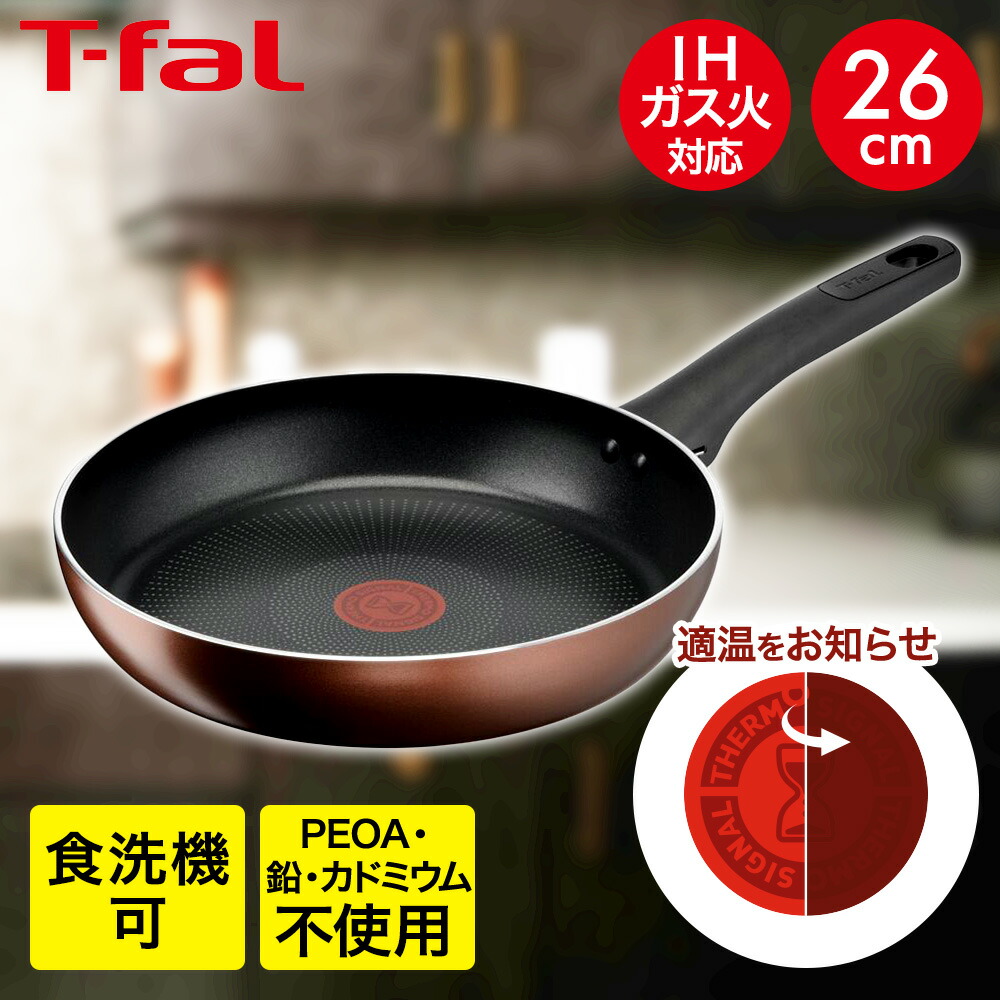 楽天市場】【 ポイント10倍 3/6(金)00:00〜3/9(月)23:59まで