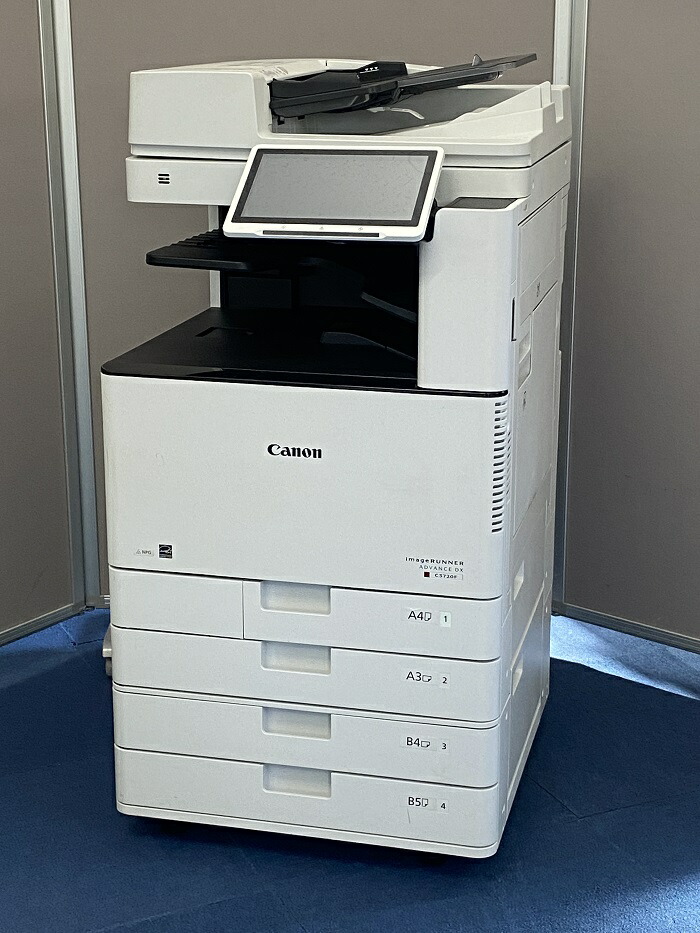 楽天市場】【中古コピー機】 最新現行モデル Canon キャノン iR-ADV DX