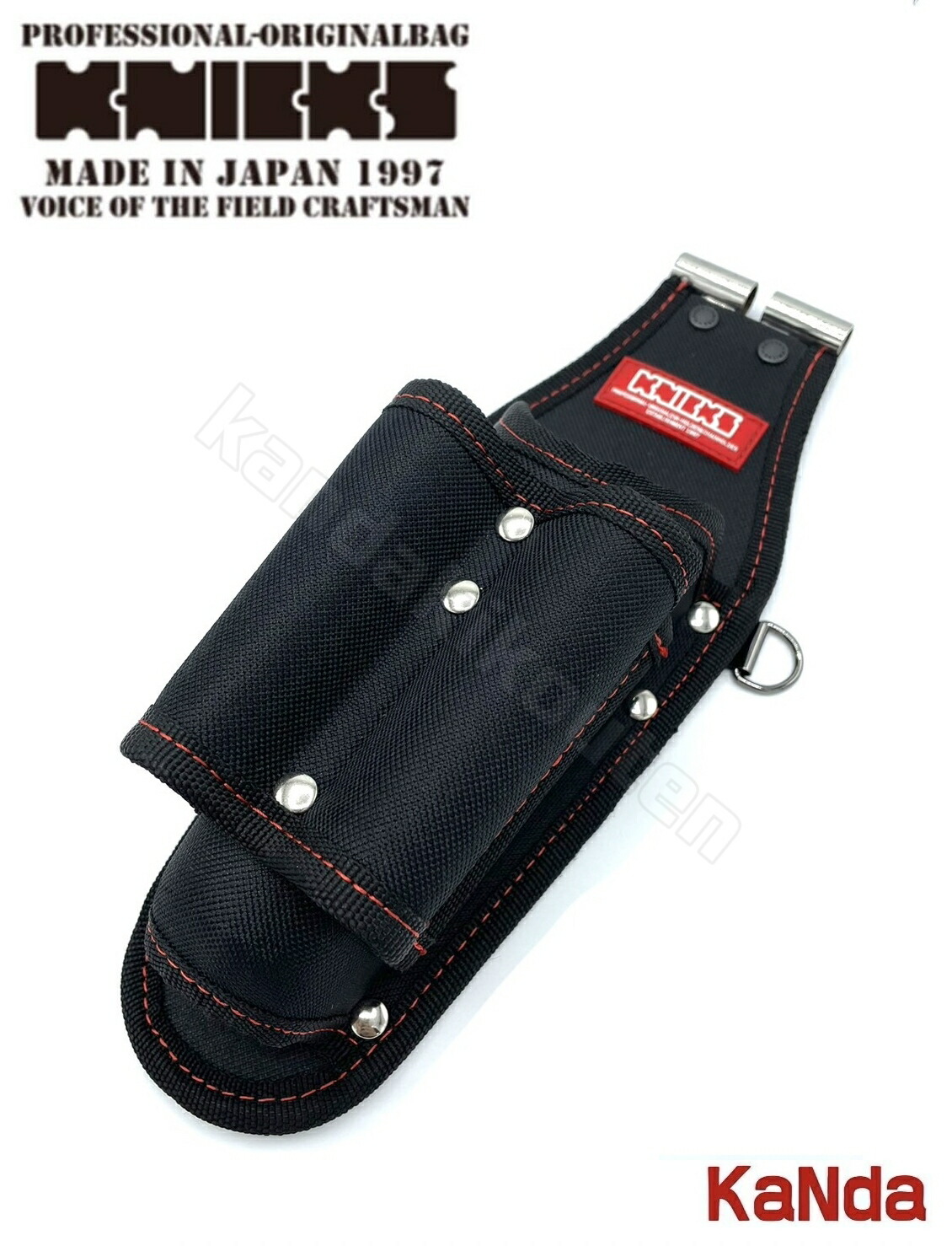 楽天市場】KNICKS ニックス 赤タグ KC-16W シャカシャカBOX 腰袋 腰