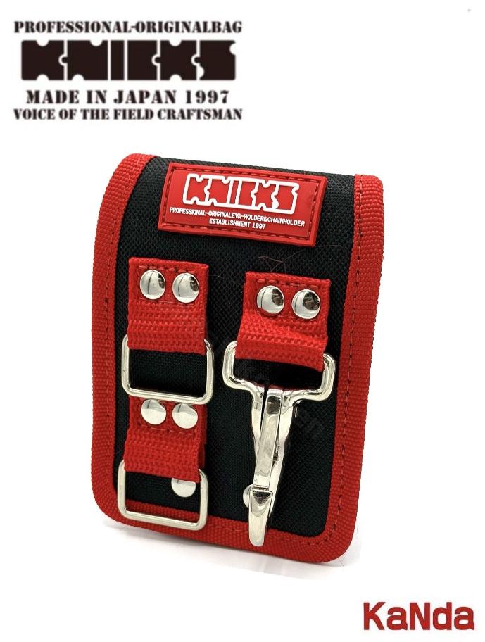 楽天市場】KNICKS ニックス 赤タグ KC-16W シャカシャカBOX 腰袋 腰