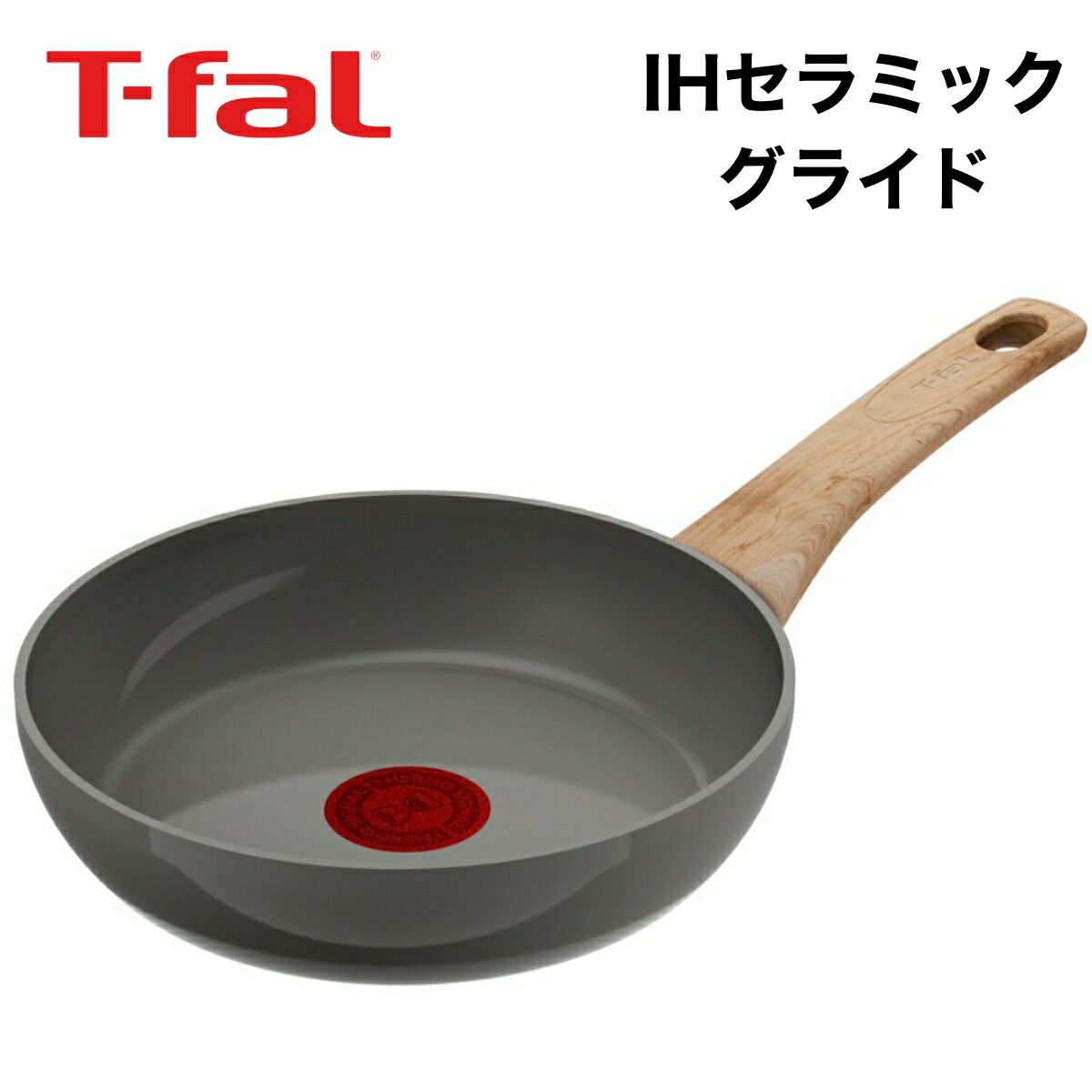 楽天市場】【SS限定！ 抽選で最大100%Pバック！】【送料無料】 T-FAL