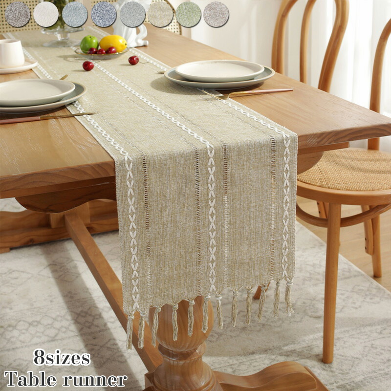 楽天市場】テーブルランナー10サイズ 無地 リバーシブル 食卓ランナー