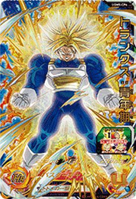 楽天市場】スーパードラゴンボールヒーローズ UGM5-002 DA パラレル 孫