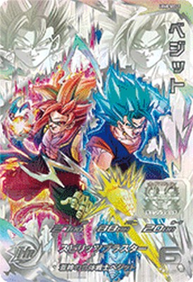 楽天市場】スーパードラゴンボールヒーローズ MM6-BM7-SEC LC UR